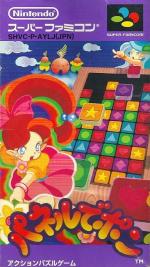 Panel de Pon